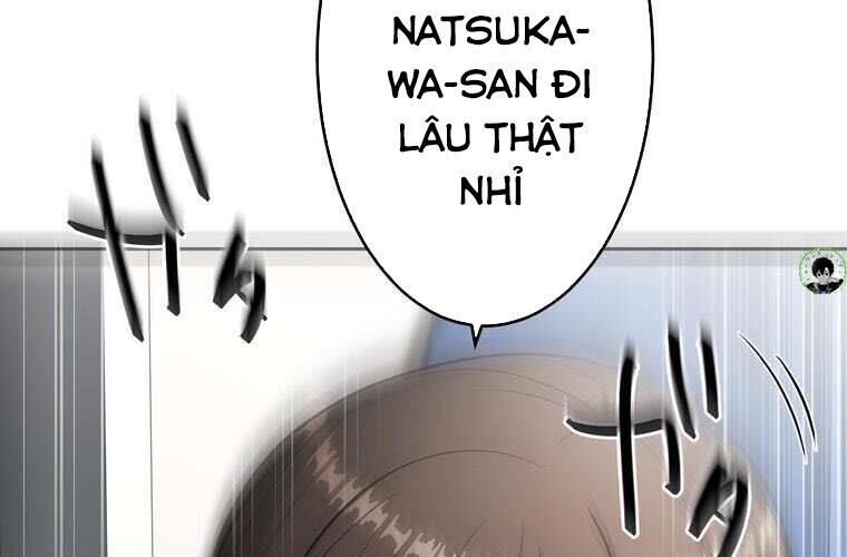 Giáo Viên Ác Quỷ Saiko Chapter 80 - Trang 2