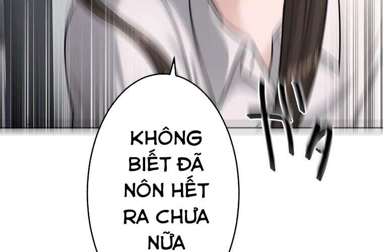 Giáo Viên Ác Quỷ Saiko Chapter 80 - Trang 2