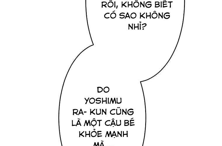 Giáo Viên Ác Quỷ Saiko Chapter 80 - Trang 2