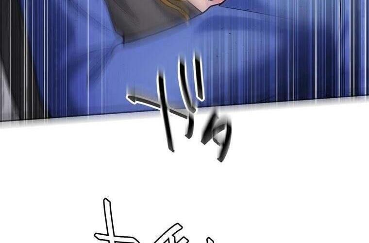 Giáo Viên Ác Quỷ Saiko Chapter 80 - Trang 2