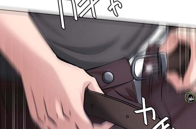 Giáo Viên Ác Quỷ Saiko Chapter 80 - Trang 2