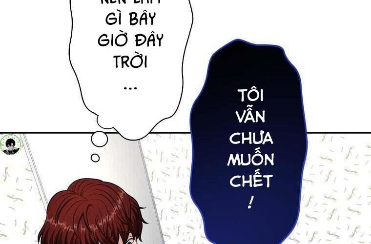 Giáo Viên Ác Quỷ Saiko Chapter 80 - Trang 2