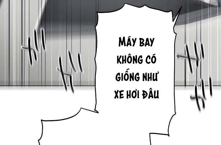 Giáo Viên Ác Quỷ Saiko Chapter 80 - Trang 2