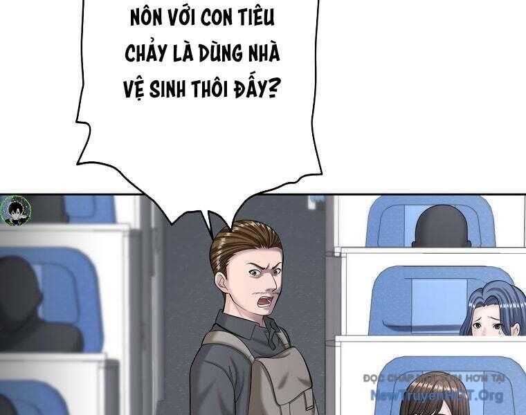 Giáo Viên Ác Quỷ Saiko Chapter 81 - Trang 2