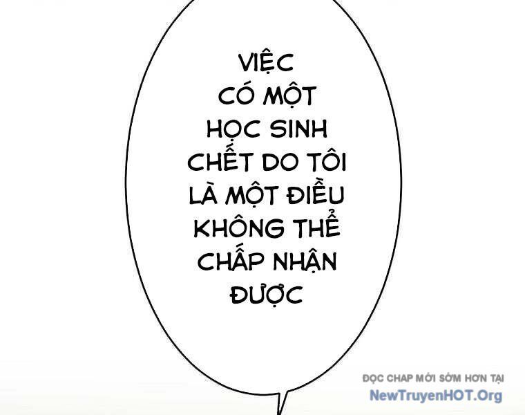 Giáo Viên Ác Quỷ Saiko Chapter 81 - Trang 2
