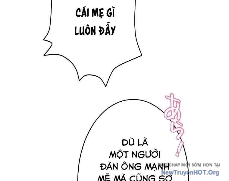 Giáo Viên Ác Quỷ Saiko Chapter 81 - Trang 2