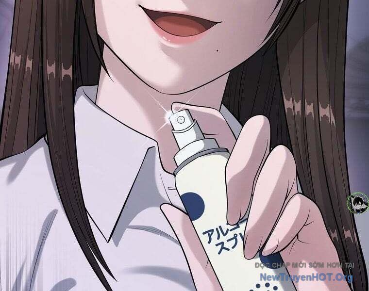 Giáo Viên Ác Quỷ Saiko Chapter 81 - Trang 2