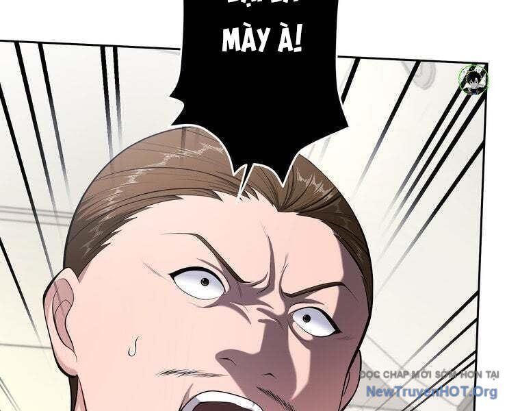 Giáo Viên Ác Quỷ Saiko Chapter 81 - Trang 2