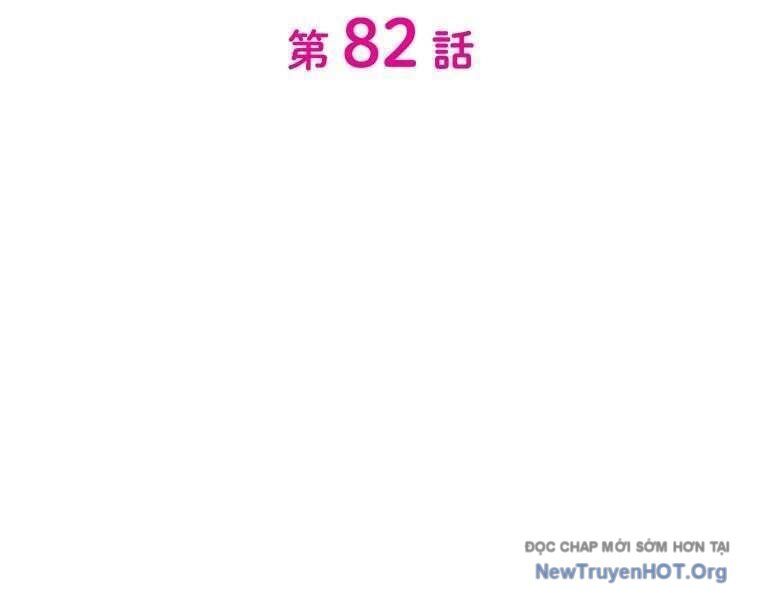 Giáo Viên Ác Quỷ Saiko Chapter 82 - Trang 2