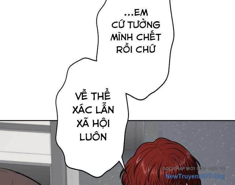 Giáo Viên Ác Quỷ Saiko Chapter 82 - Trang 2