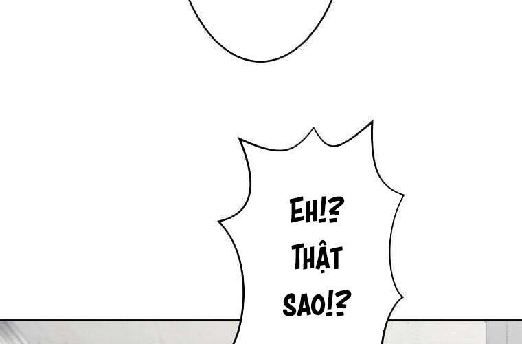 Giáo Viên Ác Quỷ Saiko Chapter 83 - Trang 2