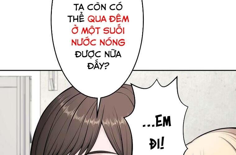 Giáo Viên Ác Quỷ Saiko Chapter 83 - Trang 2