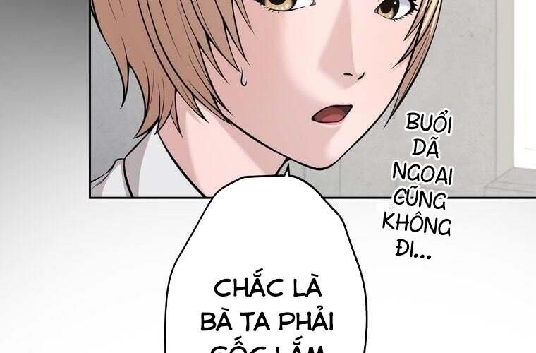 Giáo Viên Ác Quỷ Saiko Chapter 83 - Trang 2