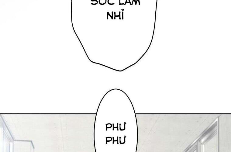 Giáo Viên Ác Quỷ Saiko Chapter 83 - Trang 2