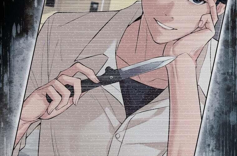 Giáo Viên Ác Quỷ Saiko Chapter 83 - Trang 2