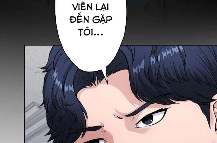 Giáo Viên Ác Quỷ Saiko Chapter 83 - Trang 2