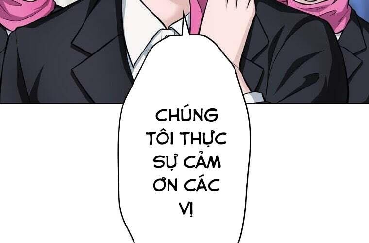 Giáo Viên Ác Quỷ Saiko Chapter 83 - Trang 2