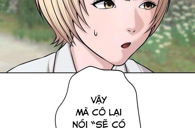 Giáo Viên Ác Quỷ Saiko Chapter 84 - Trang 2