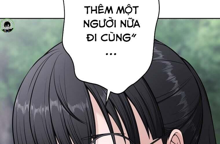 Giáo Viên Ác Quỷ Saiko Chapter 84 - Trang 2