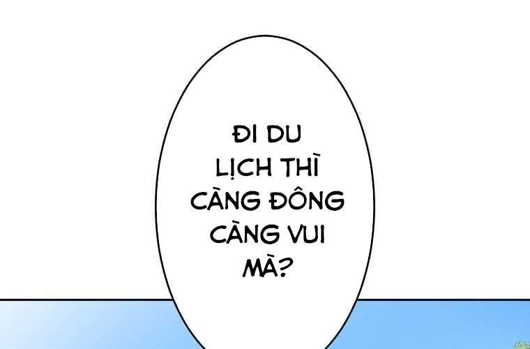 Giáo Viên Ác Quỷ Saiko Chapter 84 - Trang 2
