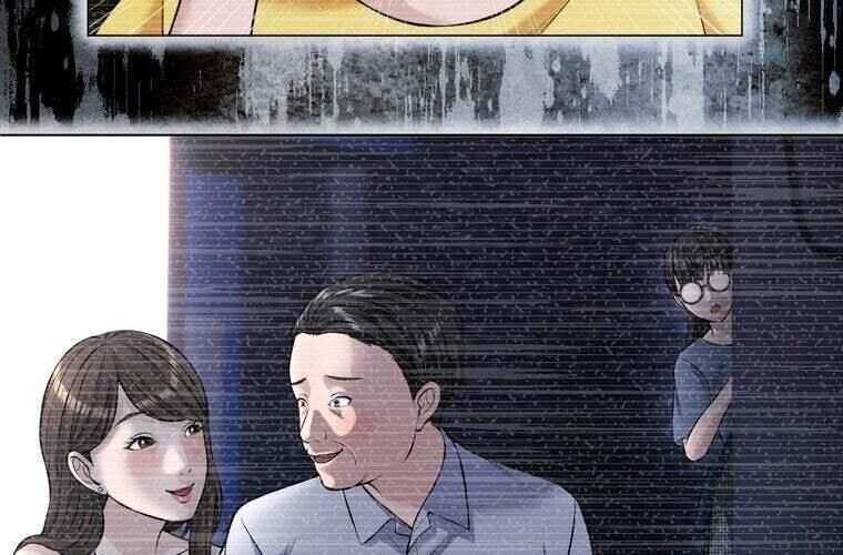 Giáo Viên Ác Quỷ Saiko Chapter 84 - Trang 2