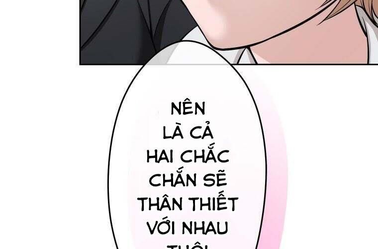 Giáo Viên Ác Quỷ Saiko Chapter 84 - Trang 2