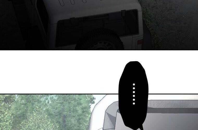 Giáo Viên Ác Quỷ Saiko Chapter 84 - Trang 2