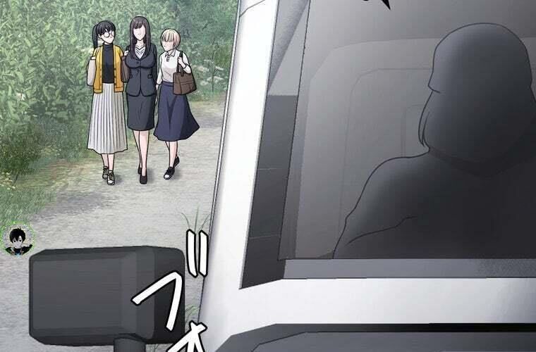 Giáo Viên Ác Quỷ Saiko Chapter 84 - Trang 2