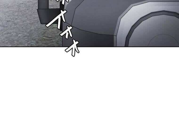 Giáo Viên Ác Quỷ Saiko Chapter 84 - Trang 2