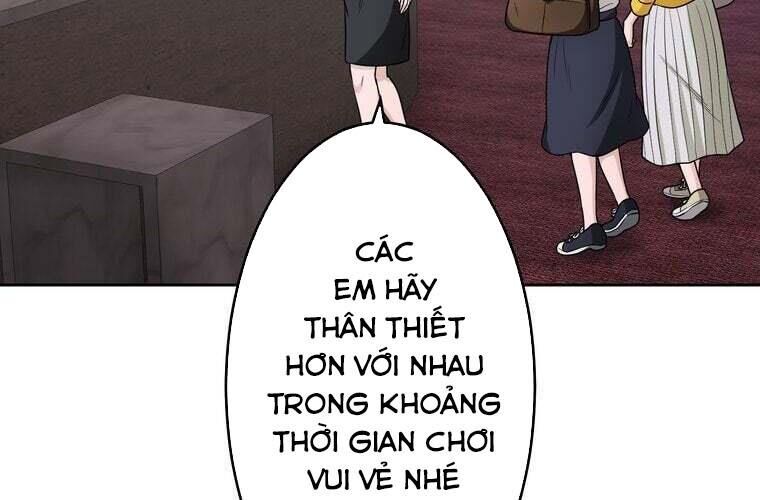Giáo Viên Ác Quỷ Saiko Chapter 84 - Trang 2