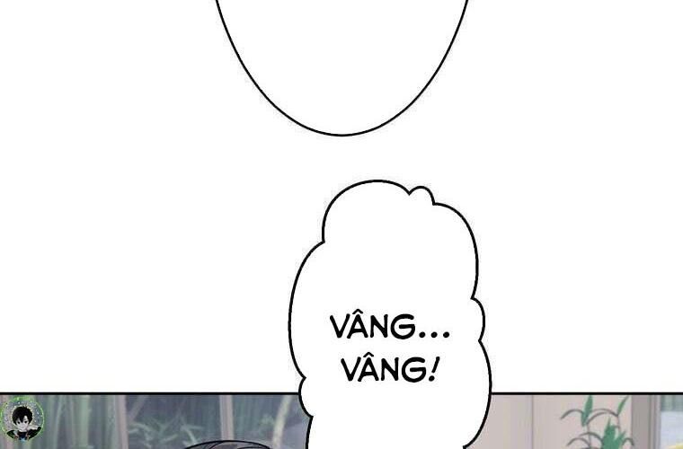 Giáo Viên Ác Quỷ Saiko Chapter 84 - Trang 2