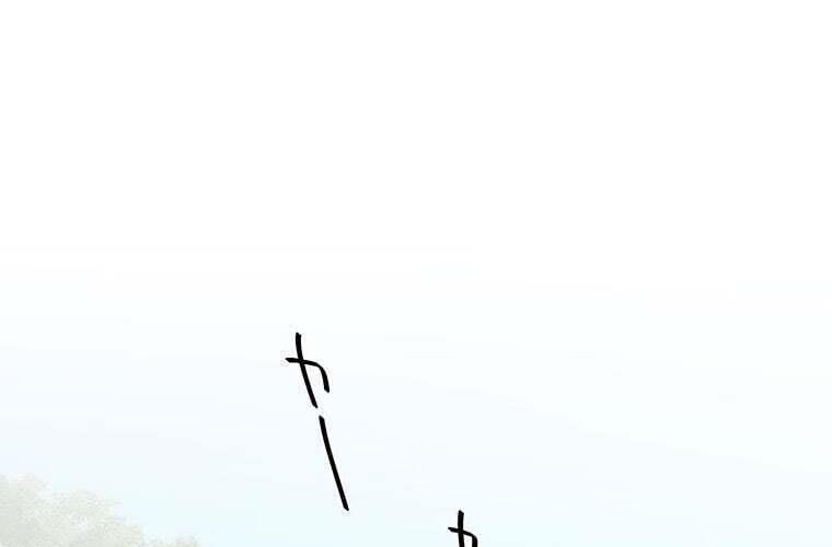 Giáo Viên Ác Quỷ Saiko Chapter 84 - Trang 2