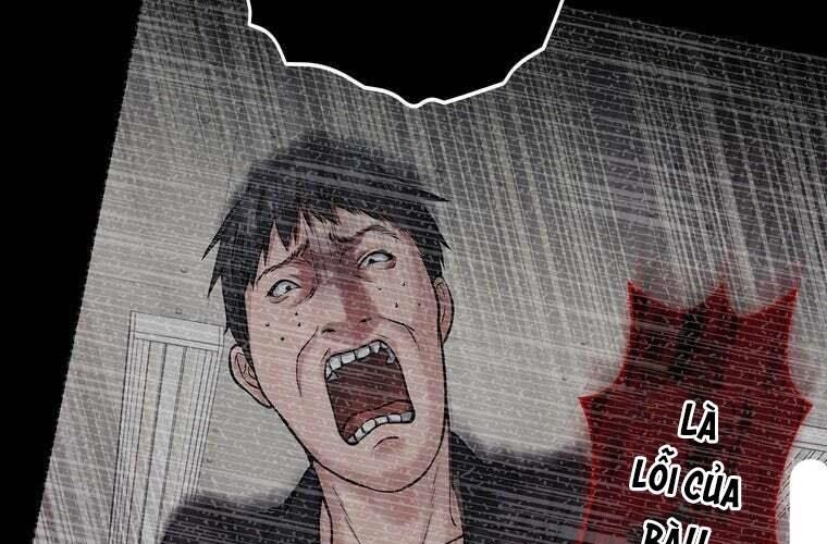 Giáo Viên Ác Quỷ Saiko Chapter 84 - Trang 2