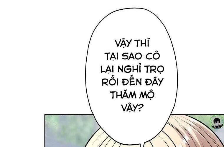 Giáo Viên Ác Quỷ Saiko Chapter 84 - Trang 2