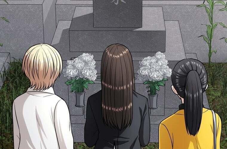 Giáo Viên Ác Quỷ Saiko Chapter 84 - Trang 2