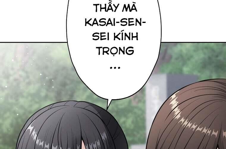 Giáo Viên Ác Quỷ Saiko Chapter 84 - Trang 2