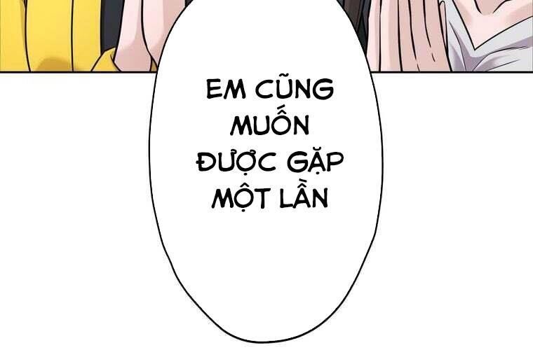 Giáo Viên Ác Quỷ Saiko Chapter 84 - Trang 2