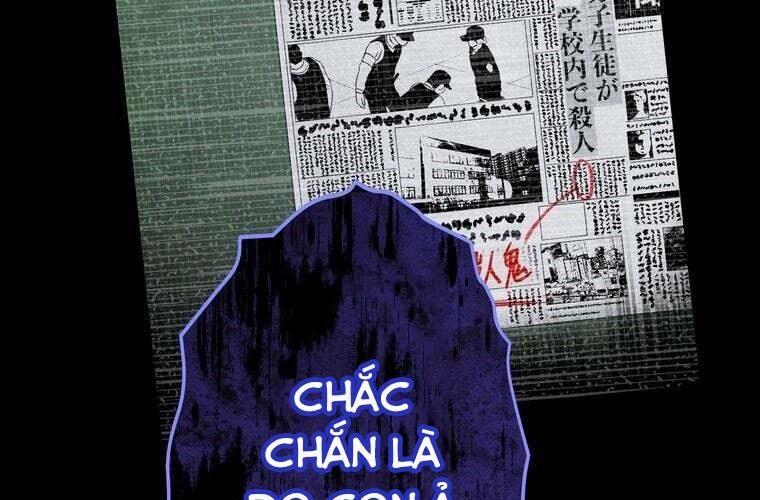 Giáo Viên Ác Quỷ Saiko Chapter 84 - Trang 2