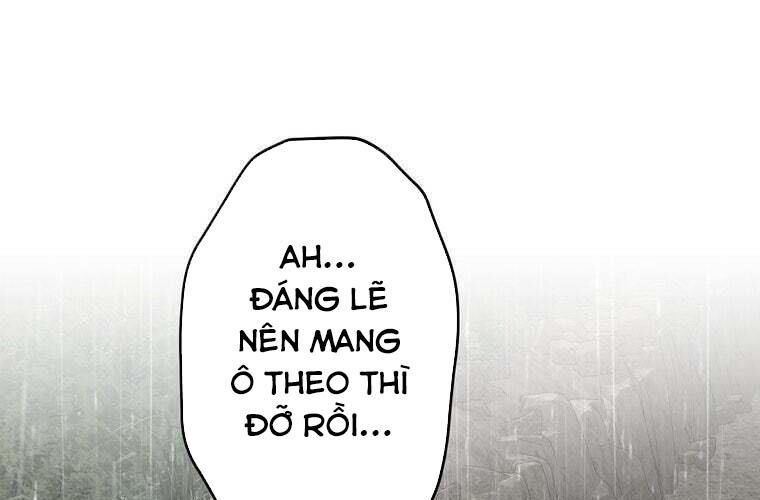 Giáo Viên Ác Quỷ Saiko Chapter 84 - Trang 2