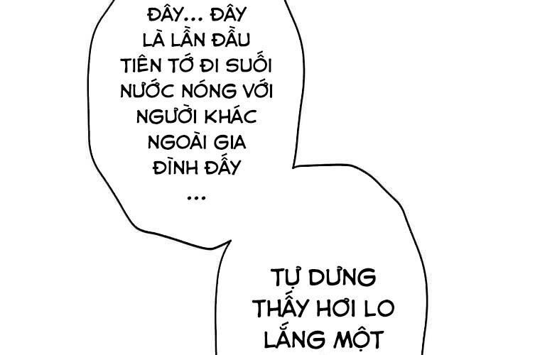Giáo Viên Ác Quỷ Saiko Chapter 84 - Trang 2