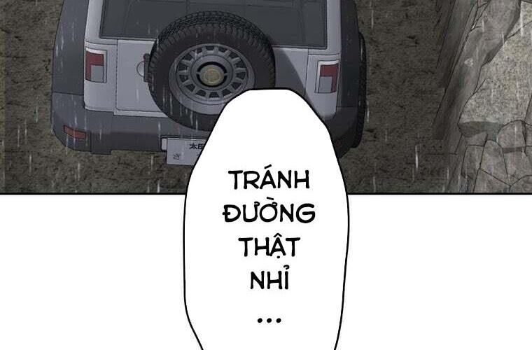 Giáo Viên Ác Quỷ Saiko Chapter 84 - Trang 2