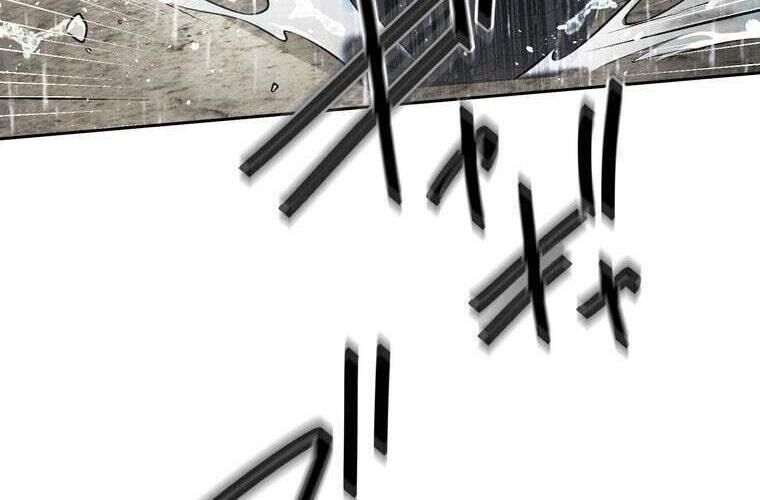 Giáo Viên Ác Quỷ Saiko Chapter 84 - Trang 2