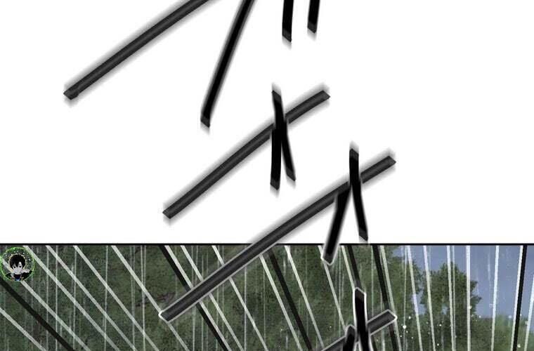 Giáo Viên Ác Quỷ Saiko Chapter 84 - Trang 2