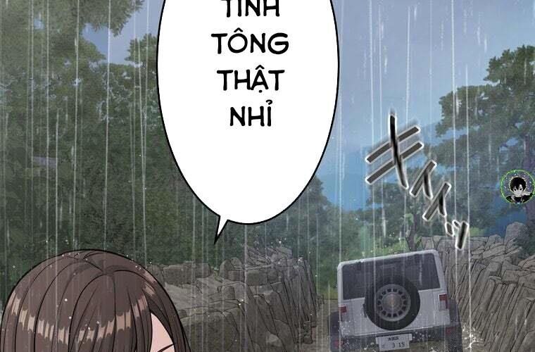 Giáo Viên Ác Quỷ Saiko Chapter 84 - Trang 2