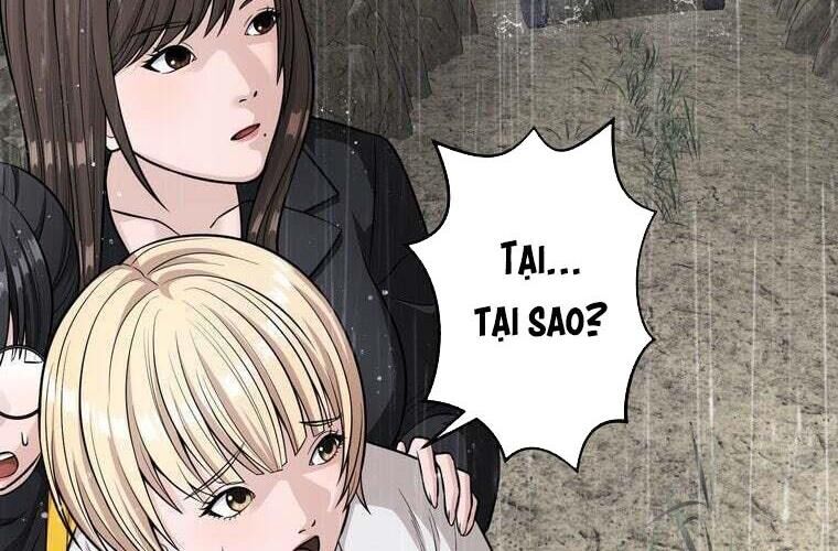Giáo Viên Ác Quỷ Saiko Chapter 84 - Trang 2