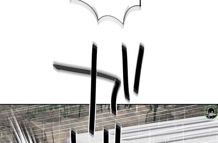 Giáo Viên Ác Quỷ Saiko Chapter 84 - Trang 2