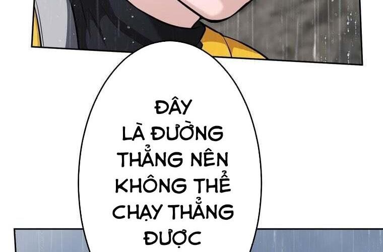 Giáo Viên Ác Quỷ Saiko Chapter 84 - Trang 2