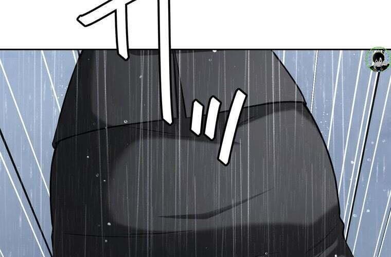 Giáo Viên Ác Quỷ Saiko Chapter 84 - Trang 2