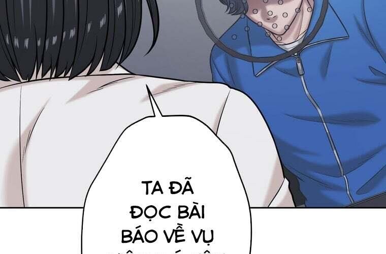Giáo Viên Ác Quỷ Saiko Chapter 84 - Trang 2