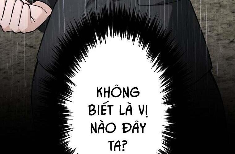 Giáo Viên Ác Quỷ Saiko Chapter 84 - Trang 2